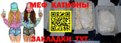 кокаин Бузулук