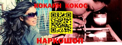 гидра Бугуруслан