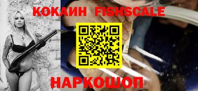 гидра Бугуруслан