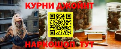 кокаин Бузулук