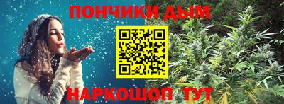 кокаин Бузулук