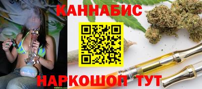 кокаин Бузулук