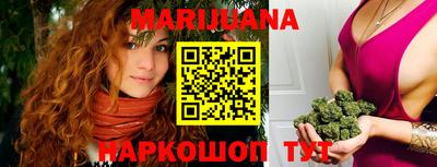 гидра Бугуруслан