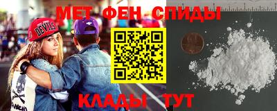 мдма Будённовск