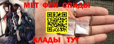 кокаин Бузулук