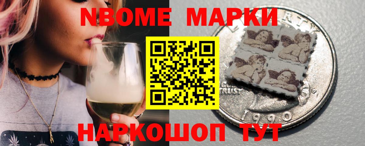 Архангельск  ЛСД экстази кислота  LSD-25 экстази кислота  Вход с VPN 